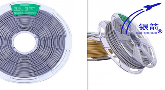 銀箭鋁銀漿，3d鋁銀漿.jpg