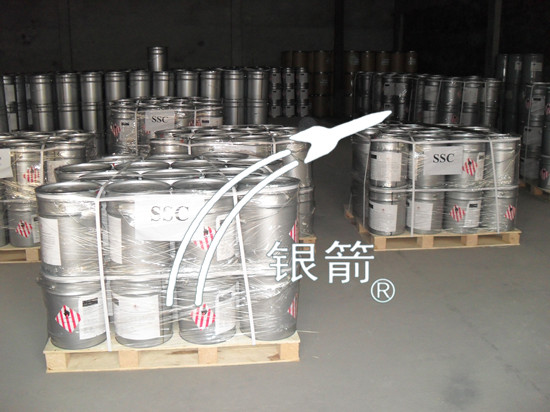 鋁銀漿產品.jpg